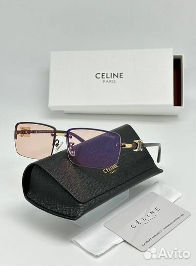 Солнцезащитные очки