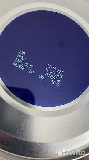 Смесь+каша молочная