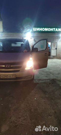 Фара левая Hyundai H1 Grand Starex