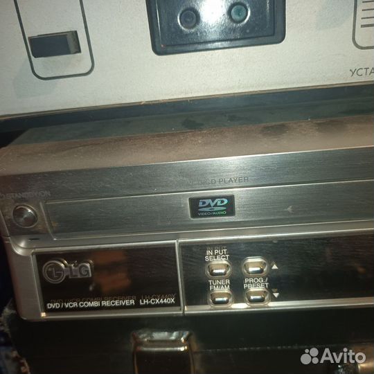 Домашний кинотеатр lg