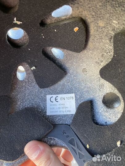 Шлем велосипедный ataka