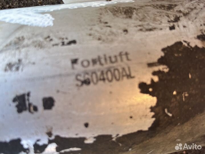 Резонатор stinger 63