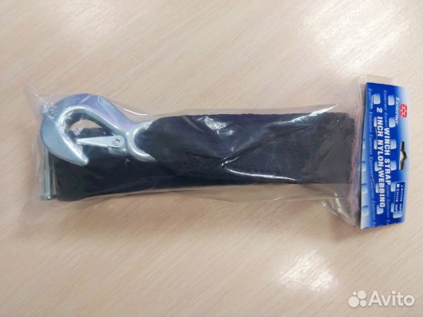 Фал лебедки прицепа L7,5 S50, полиэстер