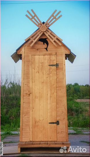 Дачный туалет от производителя KEY667
