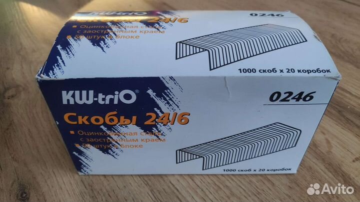 Скобы для степлера 24/6 (15 упаковок)