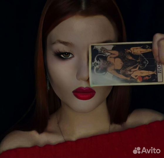 Обработка фотографий