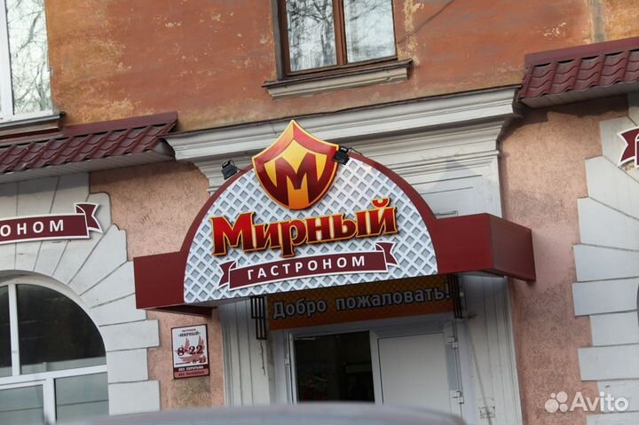 Изготовление Рекламных вывесок Изготовление Букв