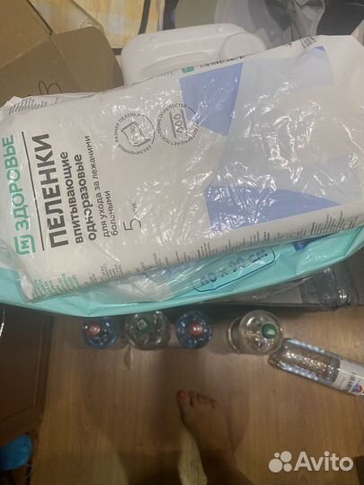 Пеленки одноразовые 60х90