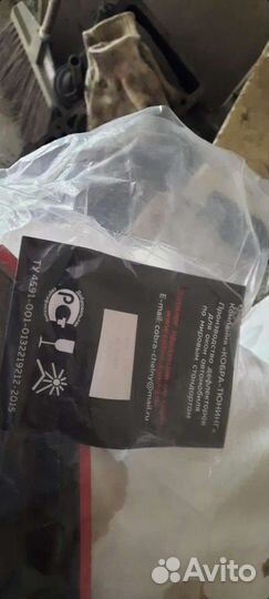 Продам комплект дефлекор на весту св или кросс