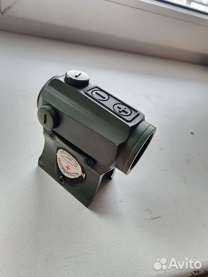 Калиматорный прицел холосан