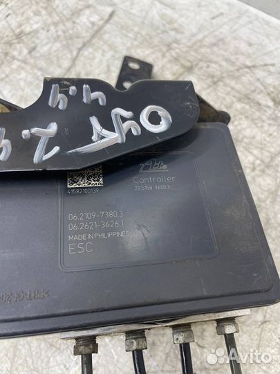 Блок, Насос ABS Mitsubishi Outlander 3