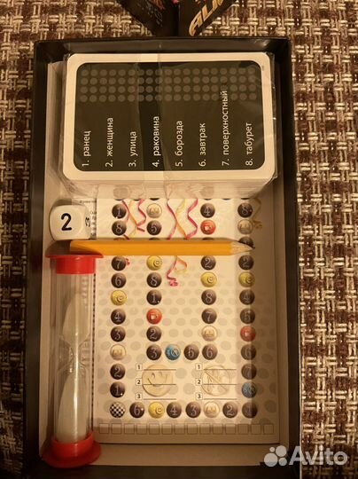 Настольная игра Party Alias компактная версия