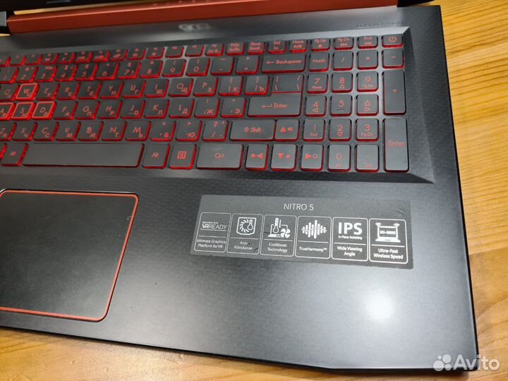 Acer Nitro 5 IPS 15,6