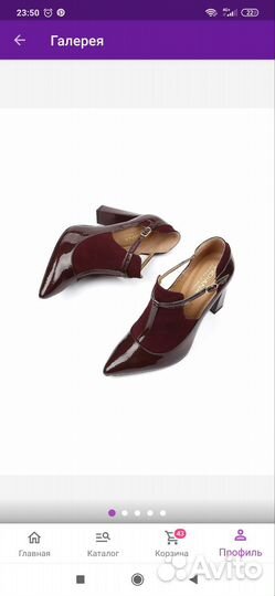 Ботильоны женские 38 размер натуральная кожа