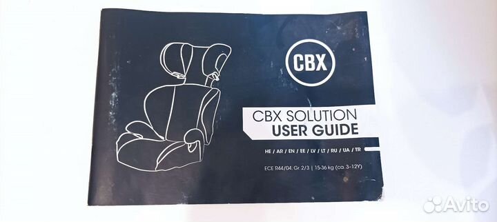 Детское кресло CBX by cybex solution Germany