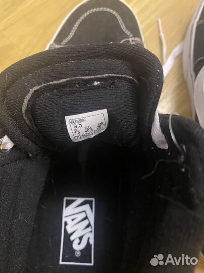 Кроссовки Vans