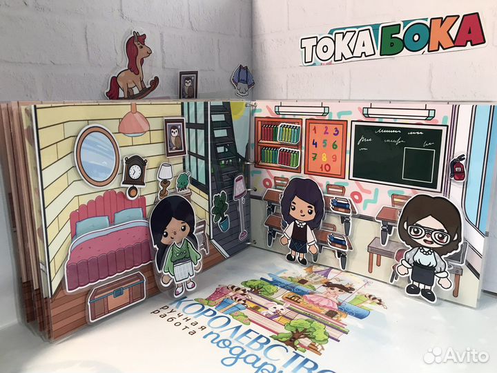 Заказ для Татьяны (Тока Бока Мир и Венсдей)