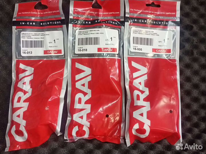 Разъем к магнитоле Teyes