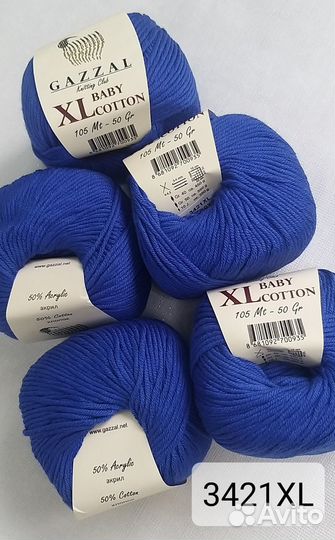 Пряжа gazzal baby cotton и baby cotton XL