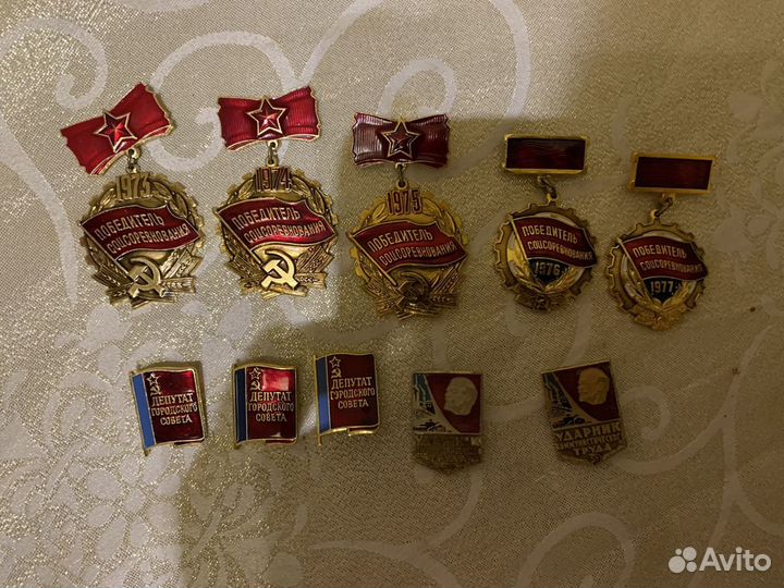 Значки нагрудные знаки СССР