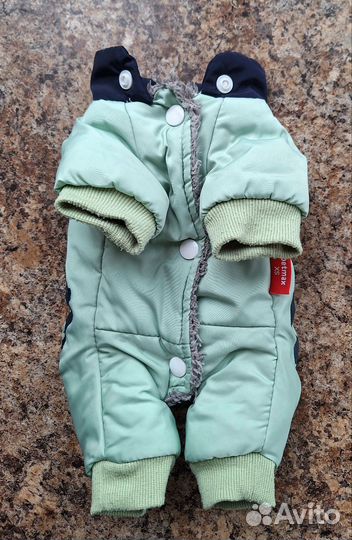 Комбинезон для собаки Petmax XS