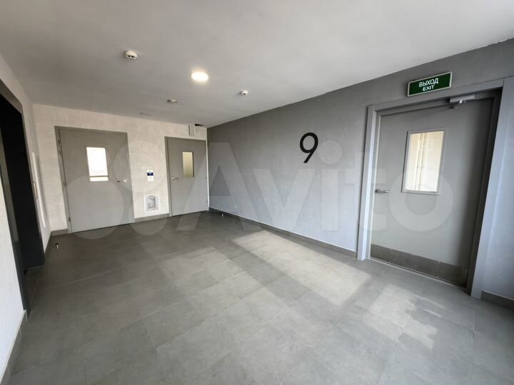 2-к. квартира, 50,4 м², 9/16 эт.