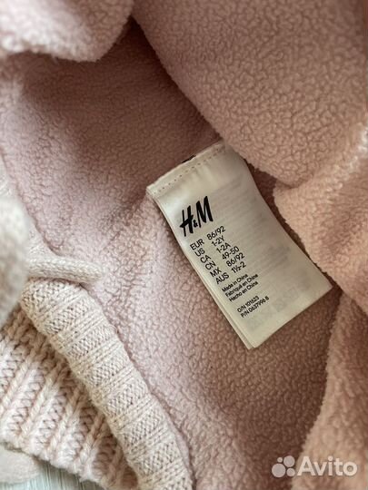 Шапка зимняя и снуд H&M для девочки 86-92