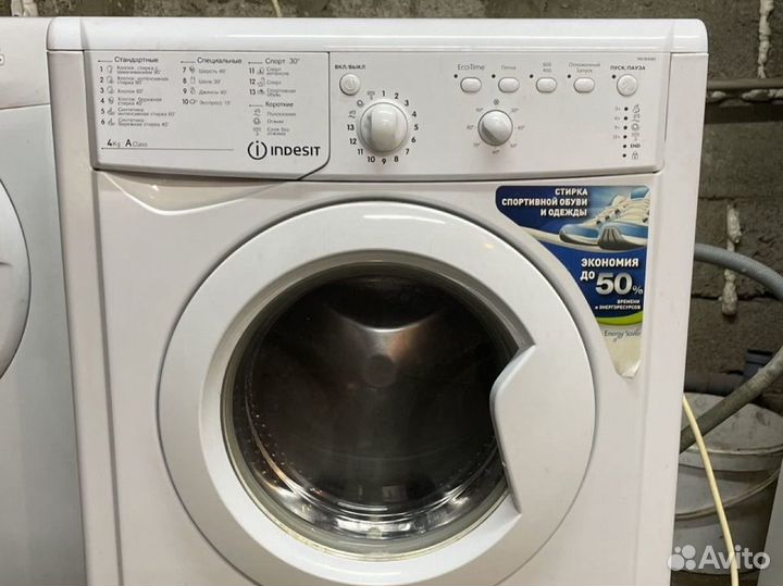 Стиральная машина indesit 4 кг