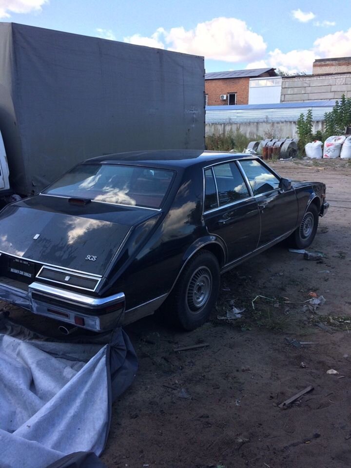 Cadillac Seville