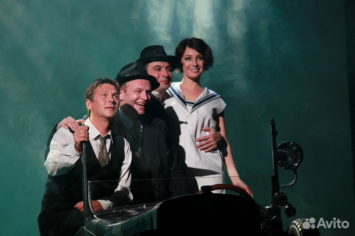 Билеты на спектакль Три товарища Современник