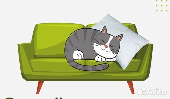 Требуется продавец