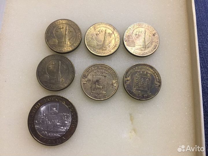 Монеты на обмен (Смоленск)