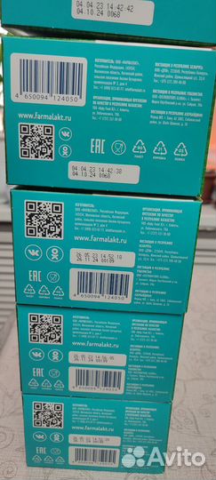 Детская смесь 1