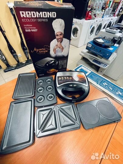 Мультипекарь Redmond RMB-M607 цн
