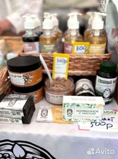 Мыло ручной работы оптом