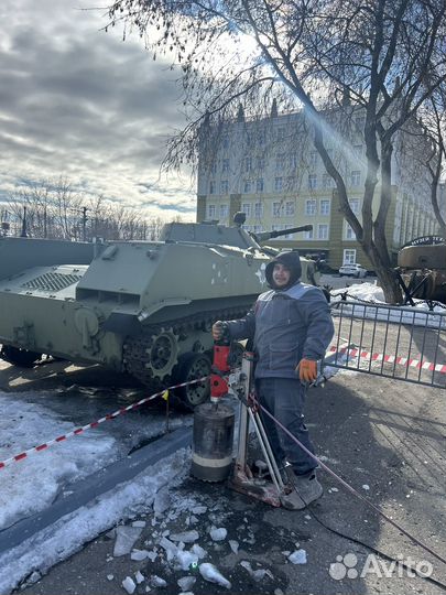 Алмазная резка
