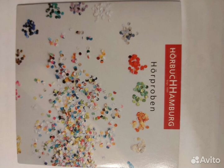 CD с записями на немецком языке