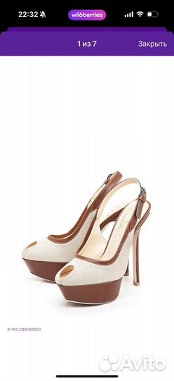 Босоножки 36 размер текстиль+кожа