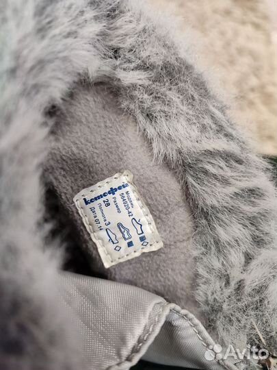 Сапоги зимние детские 28 размер