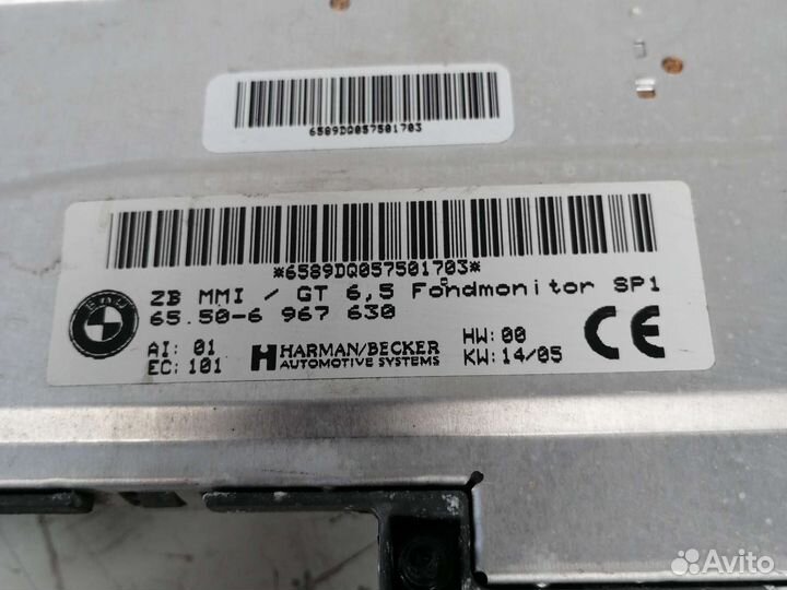 Блок управления монитора салона BMW 7-series E65