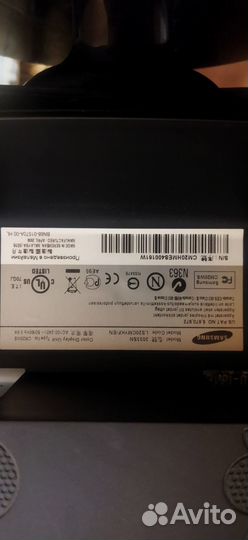 Монитор Samsung SyncMaster 2033SN