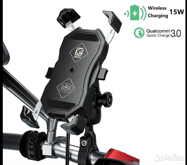 Держатель телефона для мотоцикла с зарядкой