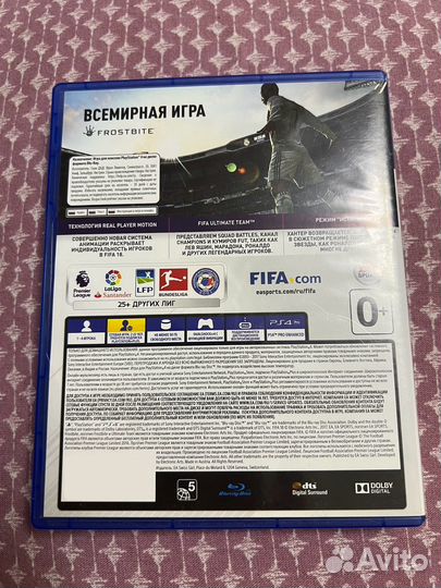 Игры для приставок ps4 FIFA18