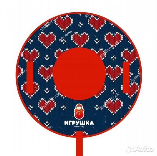 Тюбинг тиг-90 с рисунком Сердце