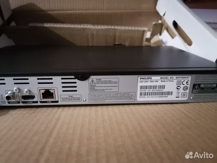 Blu-ray плеер филлипс