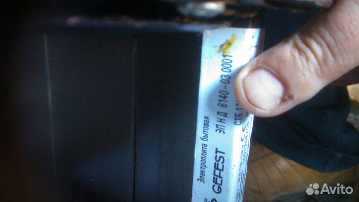 Плита электрическая бу с духовкой