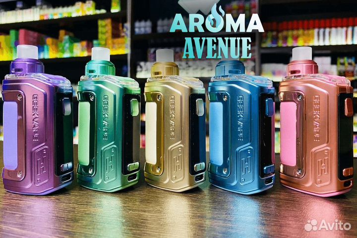 Табачный магазин Aroma Avenue