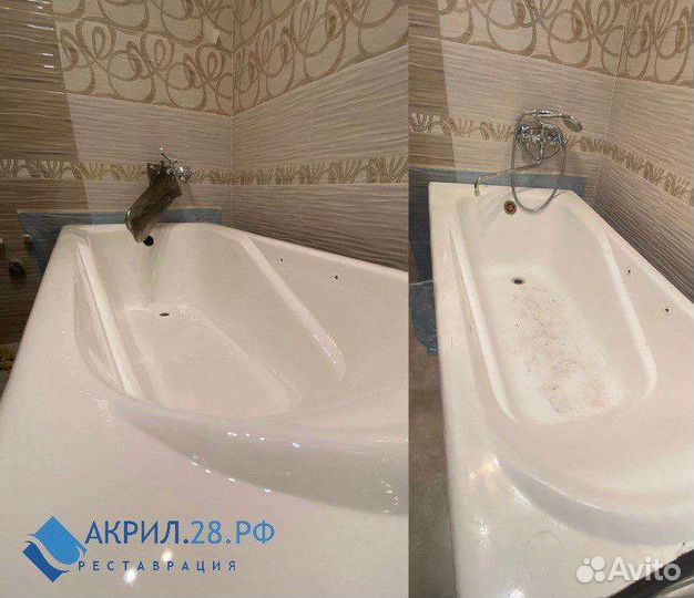 Реставрация ванны жидким акрилом