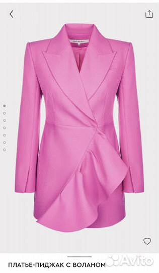 Новое платье love republic