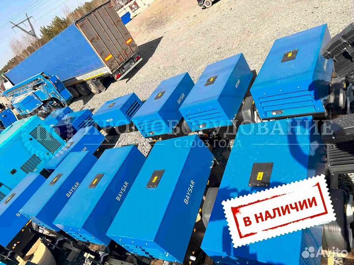 Винтовой компрессор